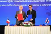 ปูตินเยือนเกาหลีเหนือครั้งแรกรอบ 24 ปี เสริมความร่วมมือทางทหาร