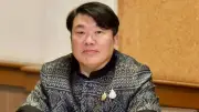 สิริพงศ์เผยคมนาคมสั่งคุมเข้มตรวจสัมภาระห้ามลูกเรือรับหิ้ว