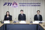 กนง.มีมติคงดอกเบี้ยนโยบายที่ 2.50% ต่อเนื่อง ประเมินเศรษฐกิจไทยโตต่ำกว่าศักยภาพ