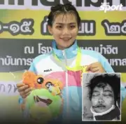 โอลิมปิก 2024: ทีมชาติไทยคว้า 2 เหรียญทอง 1 เหรียญเงิน สร้างประวัติศาสตร์