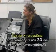 ยะลาเปิดศูนย์ช่วยเหลือผู้ประสบภัยน้ำท่วม ตั้งรับน้ำป่าไหลหลาก